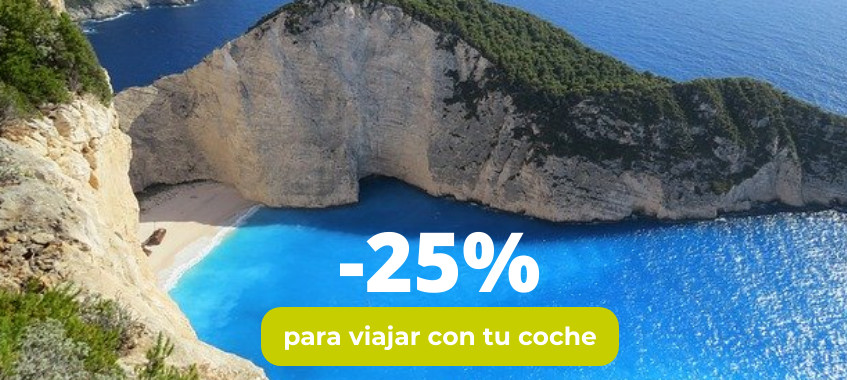 Imagen de -25% para viajar con tu coche